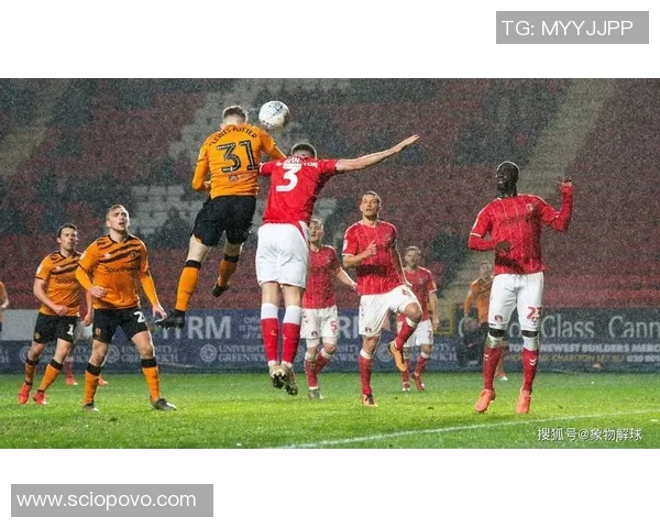 维冈竞技迎战北安普敦决战英甲赛场谁能笑到最后