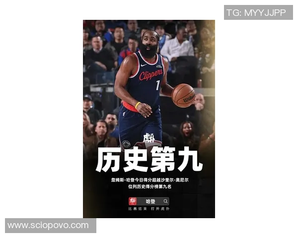 哈登与詹姆斯的巅峰对决谁能在NBA历史中书写传奇篇章 哈登与詹姆斯的巅峰对决谁能在NBA历史中书写传奇篇章